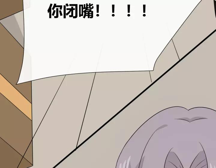 第255页