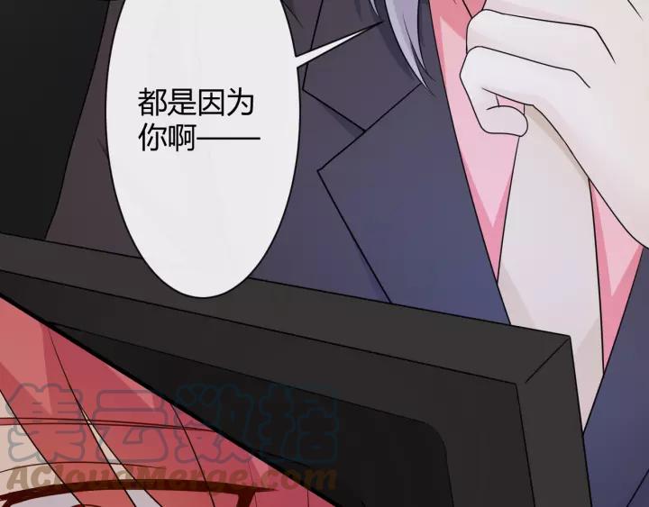 第257页