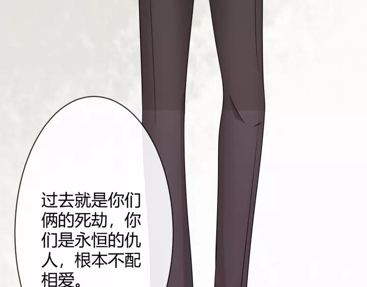 第262页