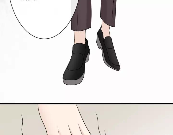 第263页