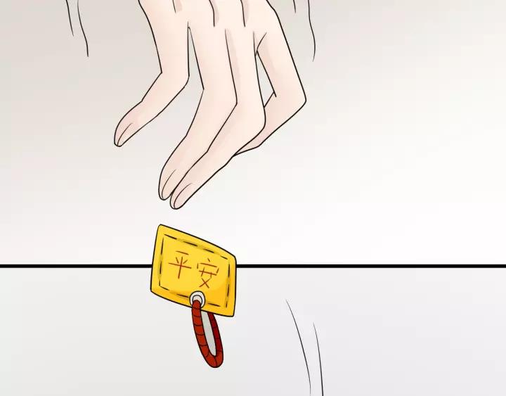 第264页