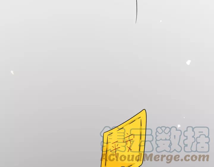 第265页