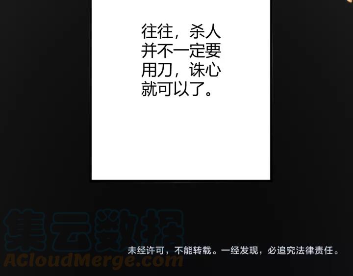 第269页