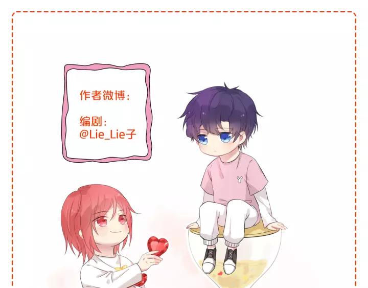 第270页
