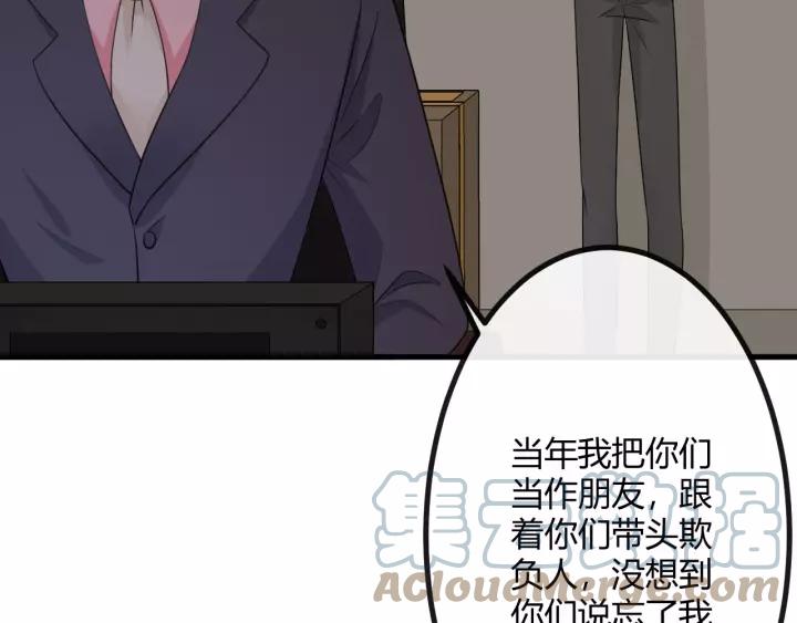 第145页