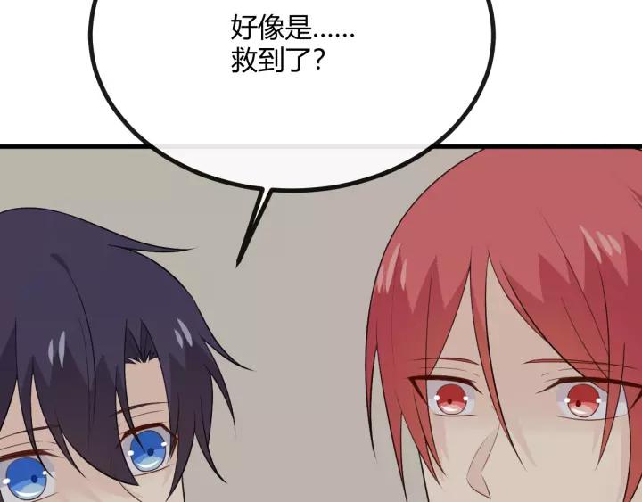 第183页