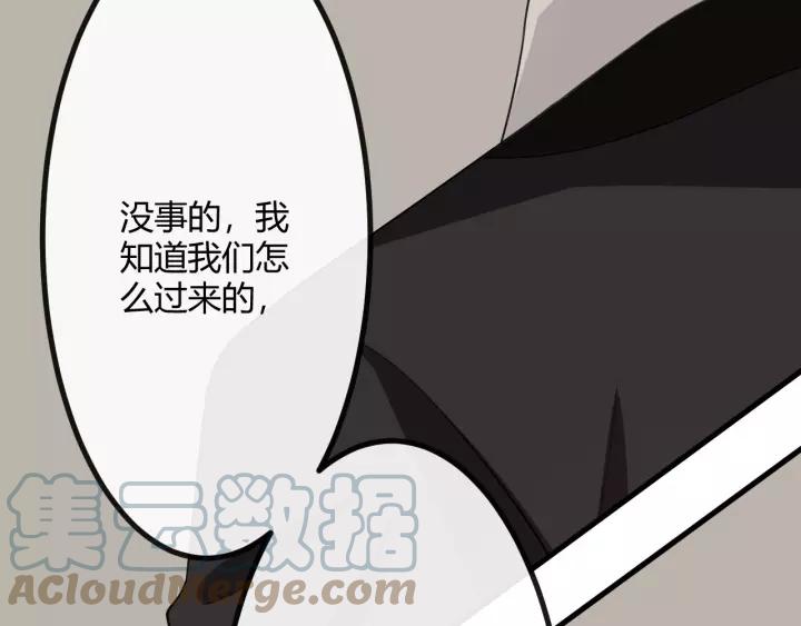 第193页