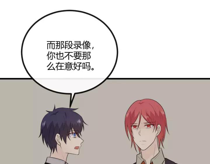 第199页