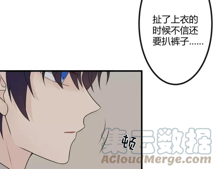 第201页