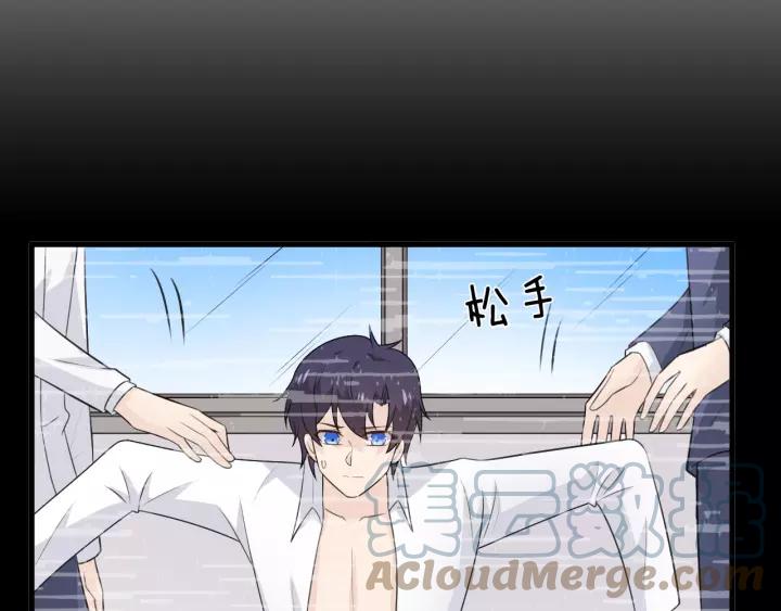第205页