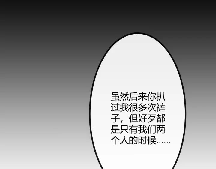 第207页