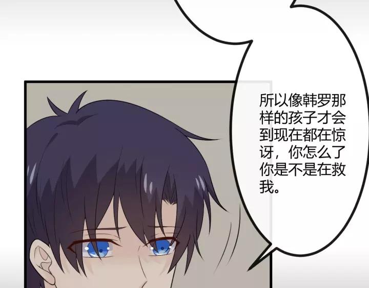 第208页