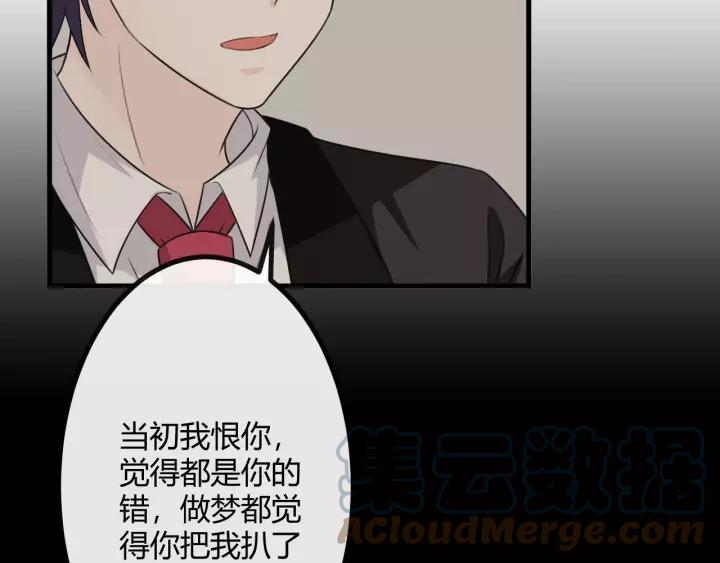 第209页