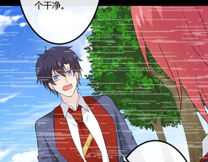 第210页