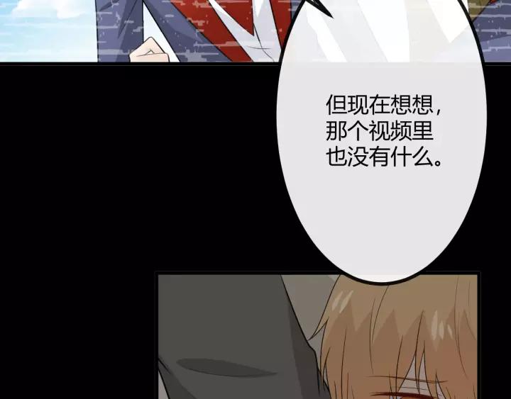 第211页