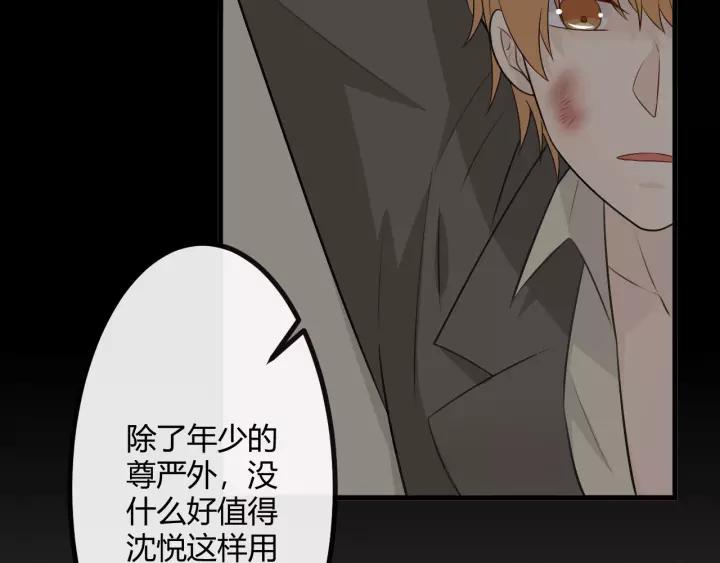 第212页