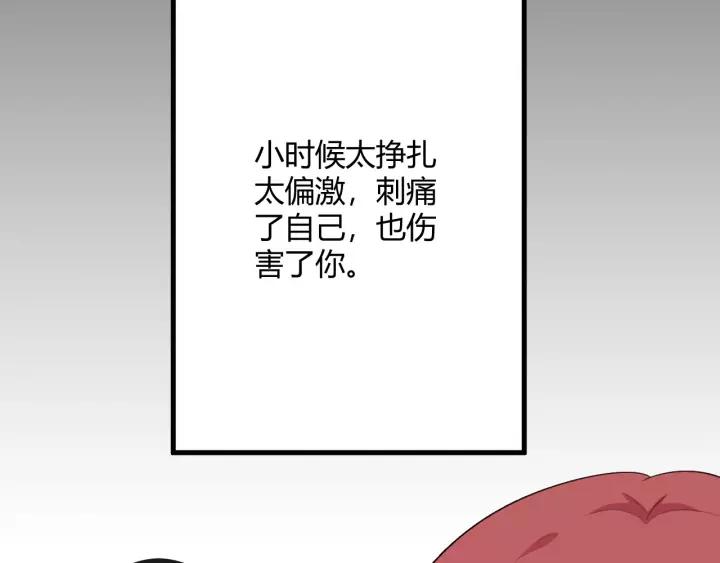 第214页
