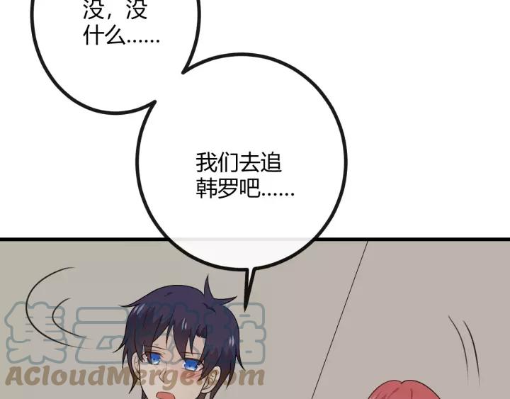 第217页