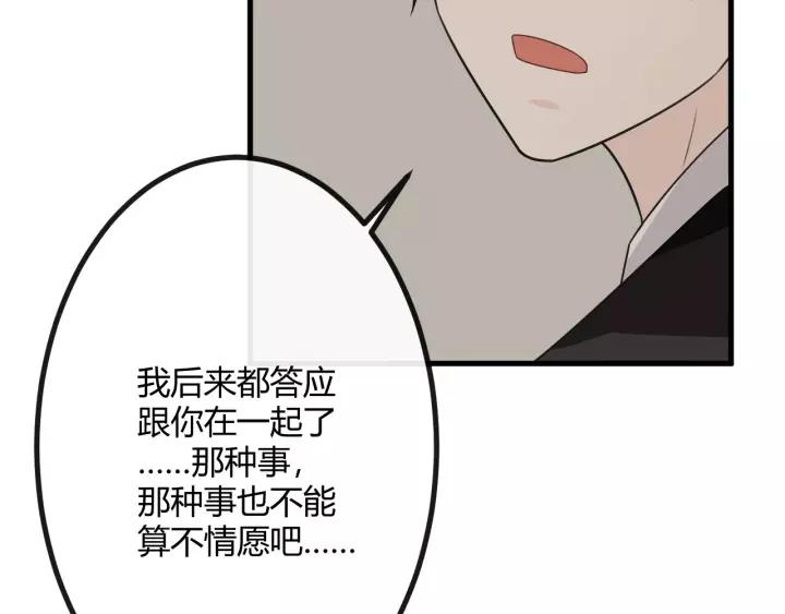 第220页
