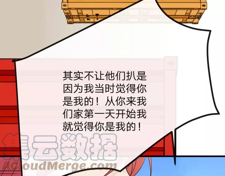 第225页