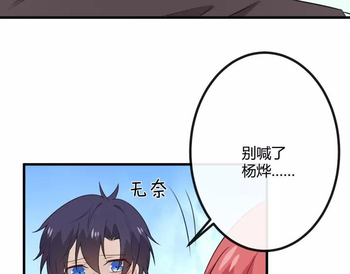 第227页