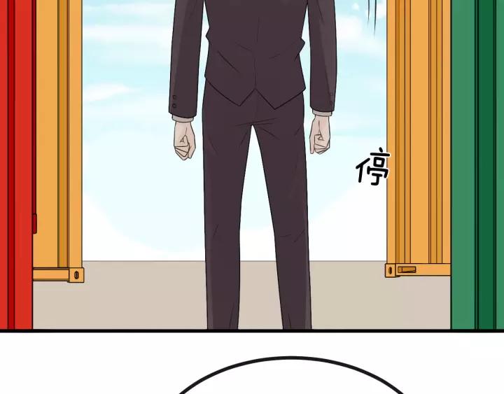 第231页