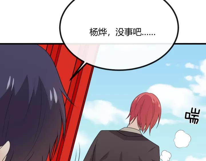 第232页