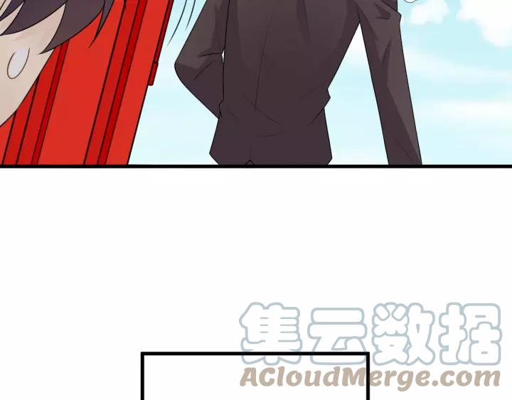 第233页