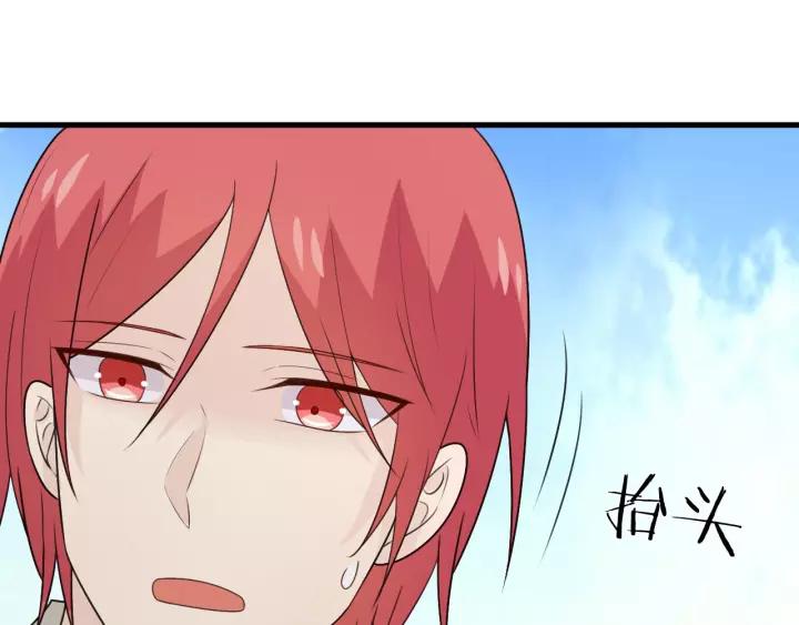 第235页