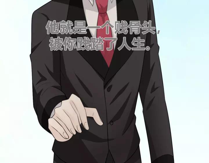 第239页