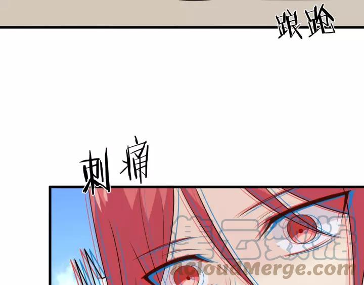 第241页