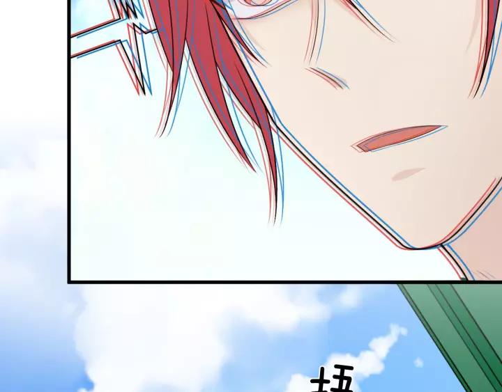 第242页