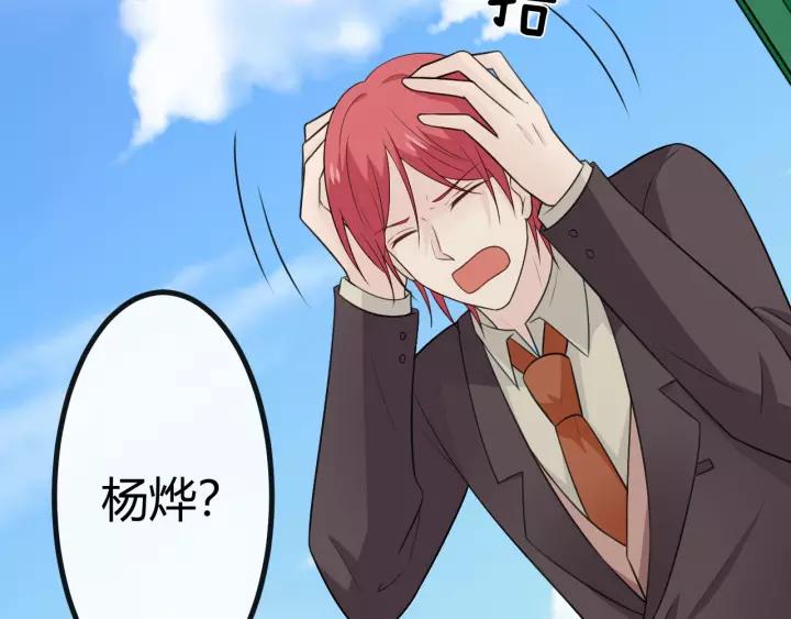 第243页