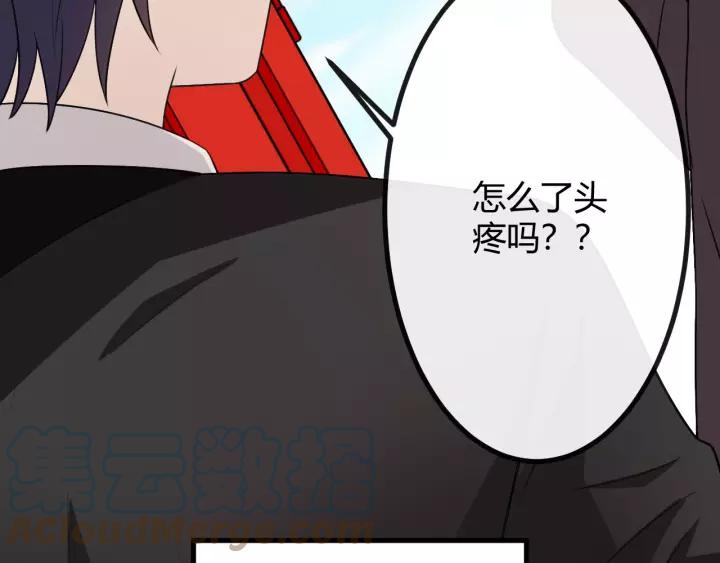 第245页