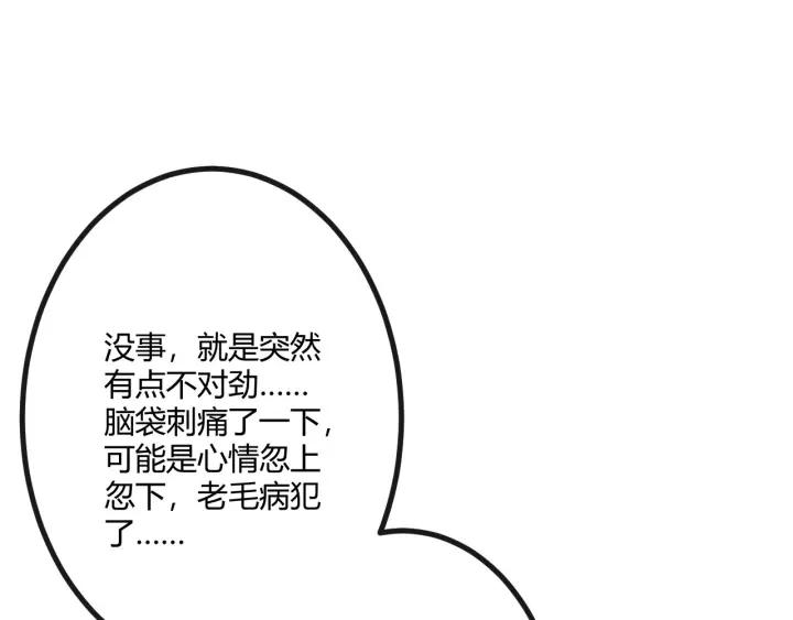 第247页