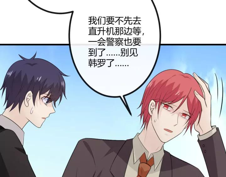 第248页
