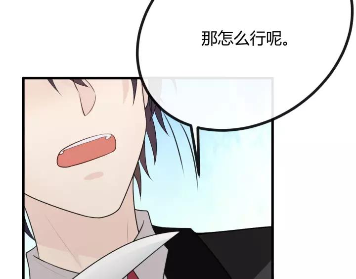 第250页