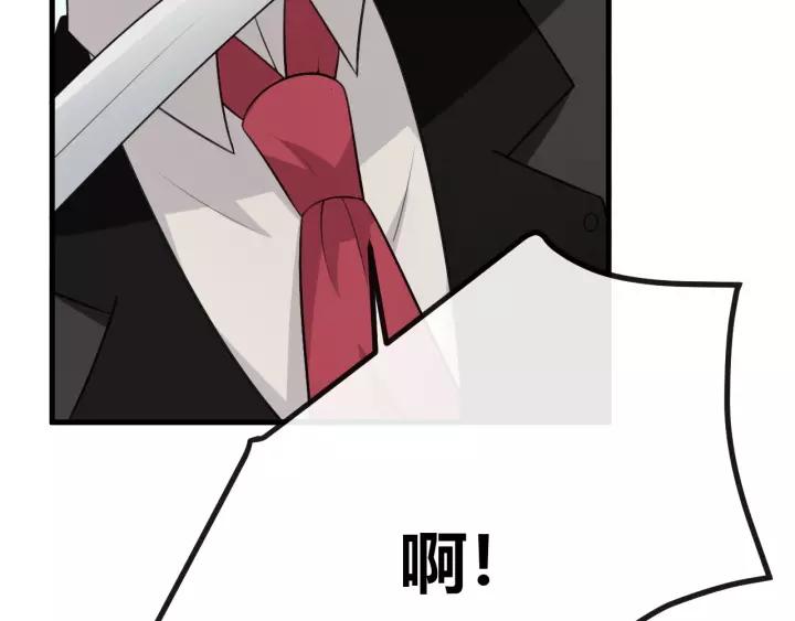 第251页