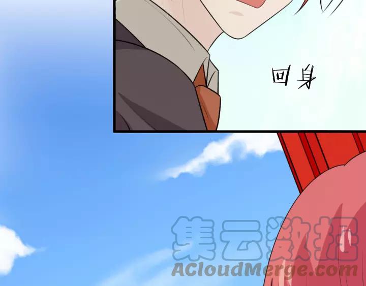 第253页