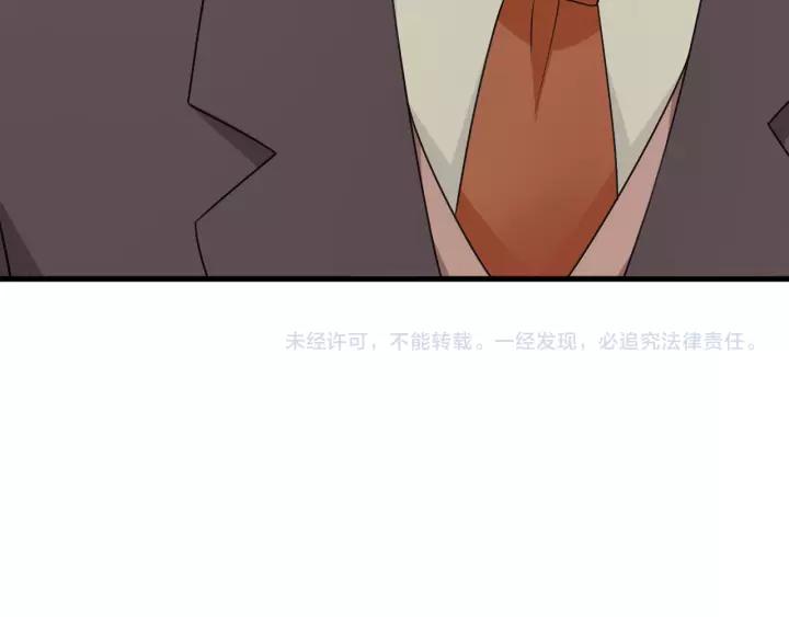 第258页