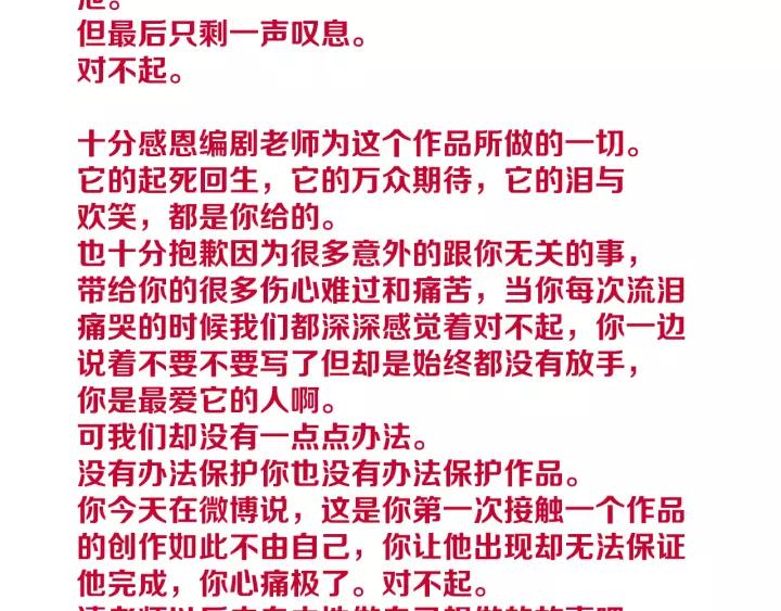 第262页