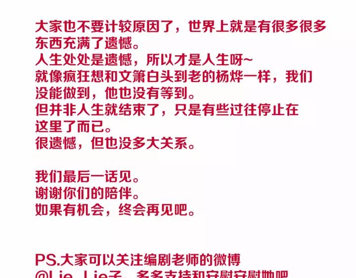 第264页
