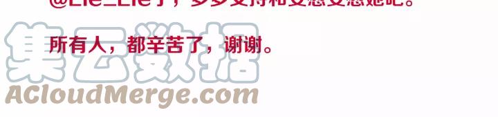 第265页