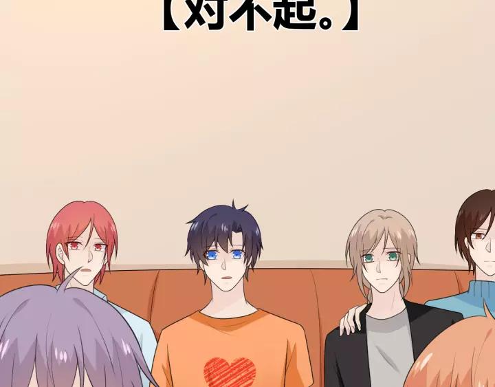 第172页