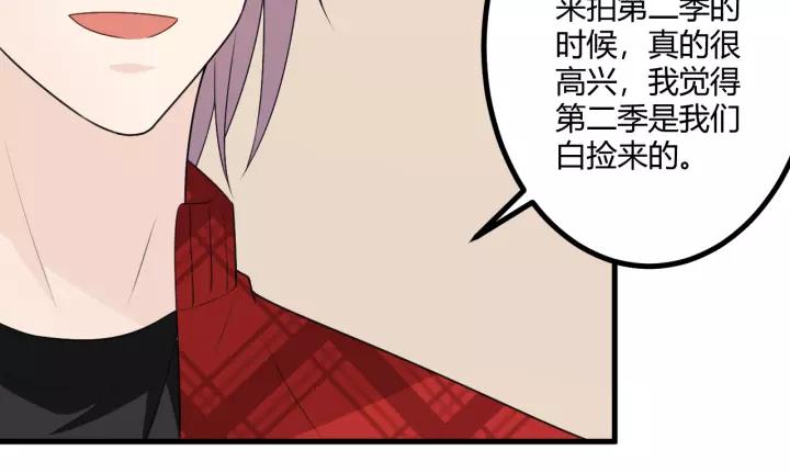 第191页