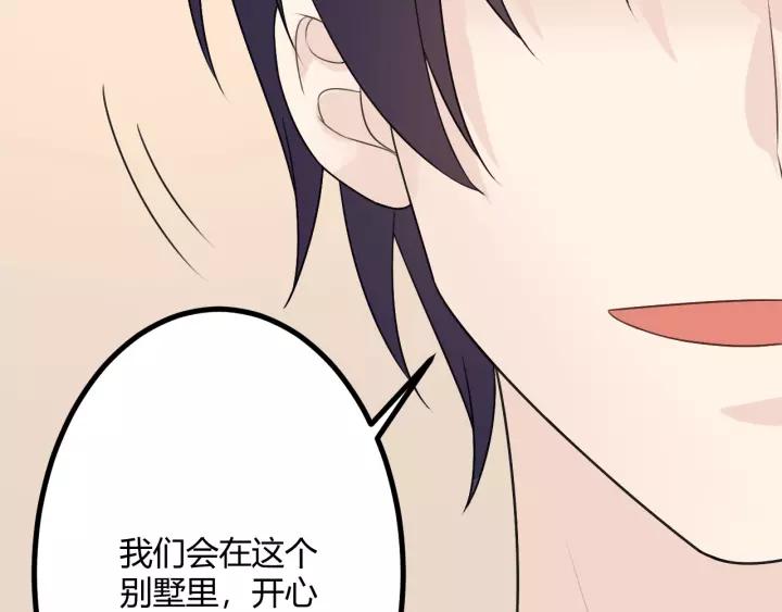 第208页