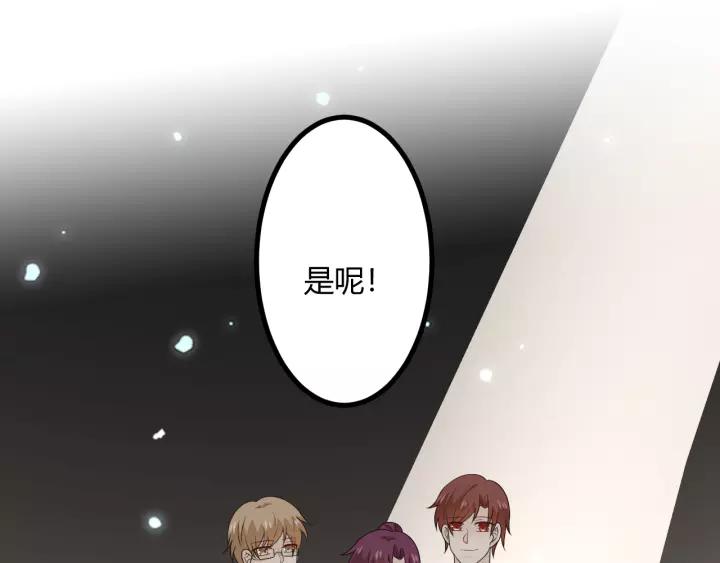 第211页