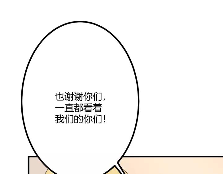 第215页