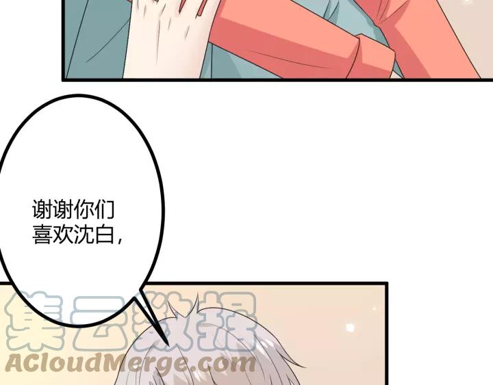 第217页