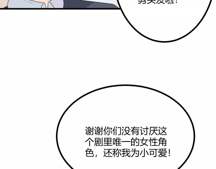 第219页